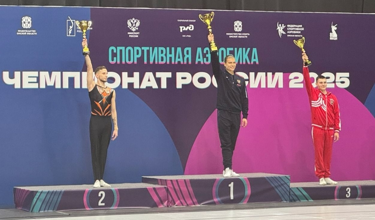 фотография: Предоставлено УСОЦ