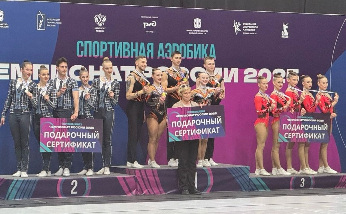 фотография: Предоставлено УСОЦ