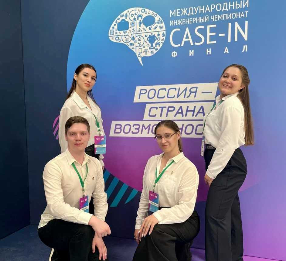 фотография: Предоставлено факультетом энергетики