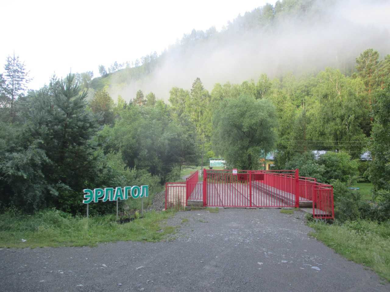 фотография: предоставлены организаторами
