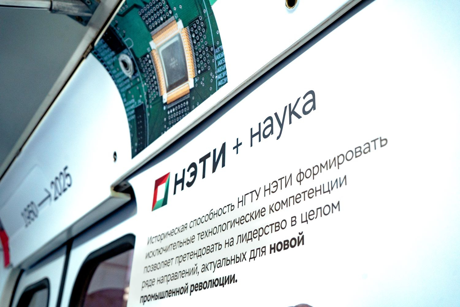 фотография: Дмитрий Фоменков