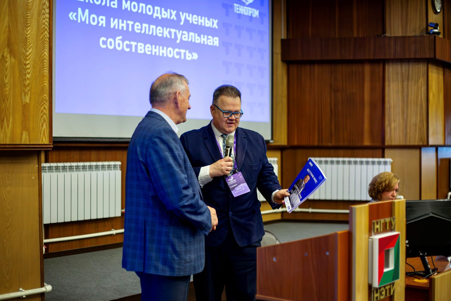 фотография: Александр Непомнящих
