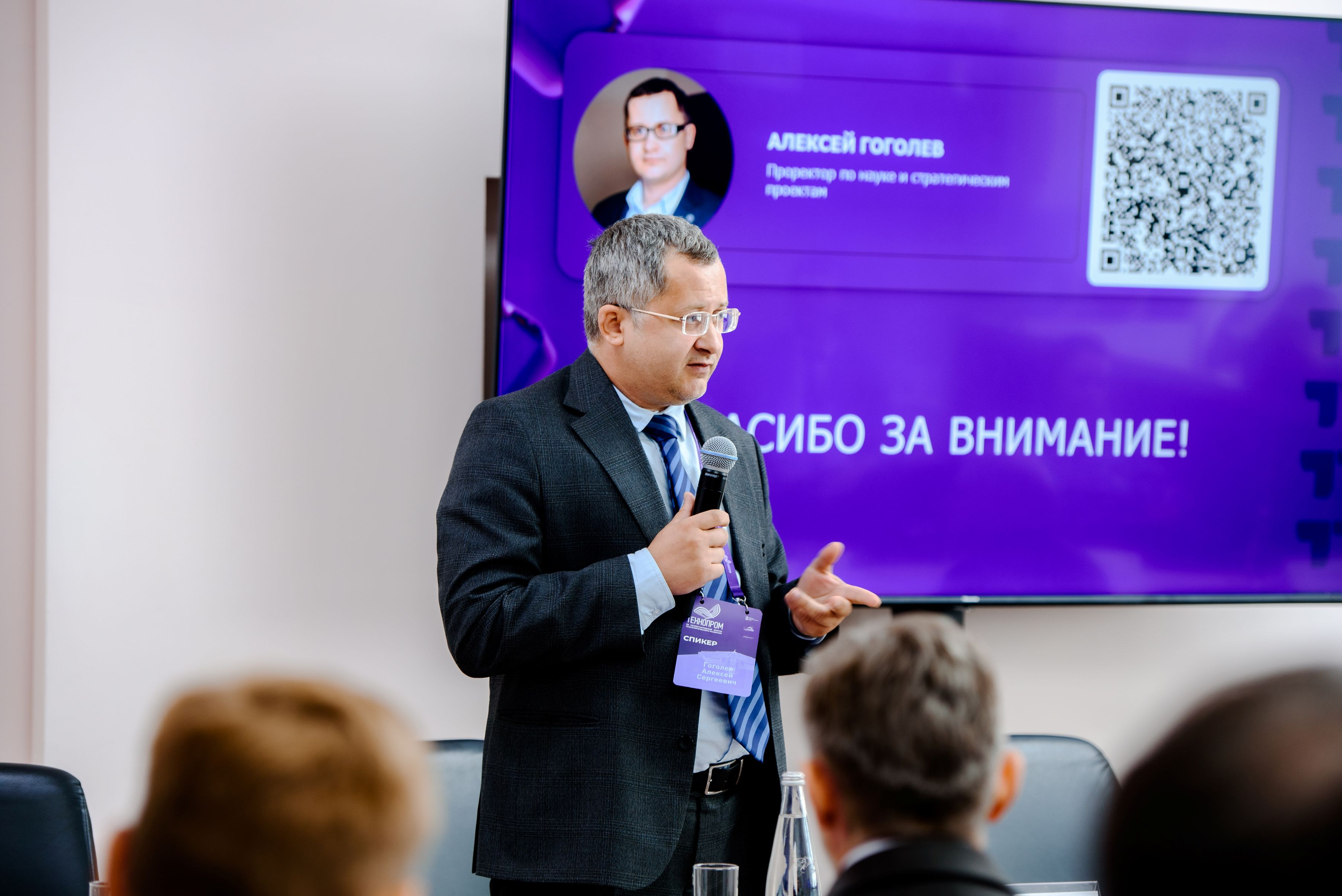 фотография: Дмитрий Фоменков