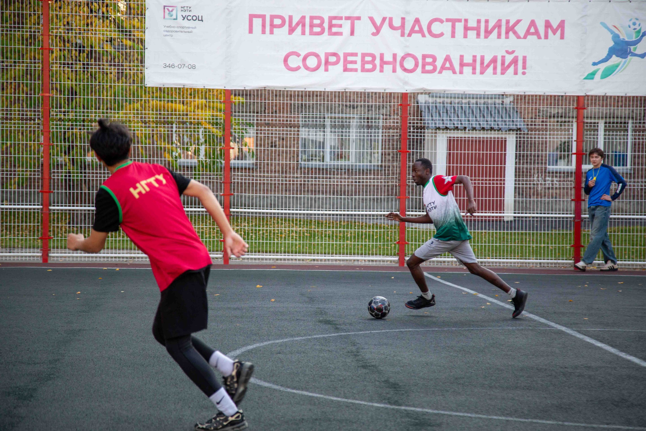 фотография: А. Непомнящих