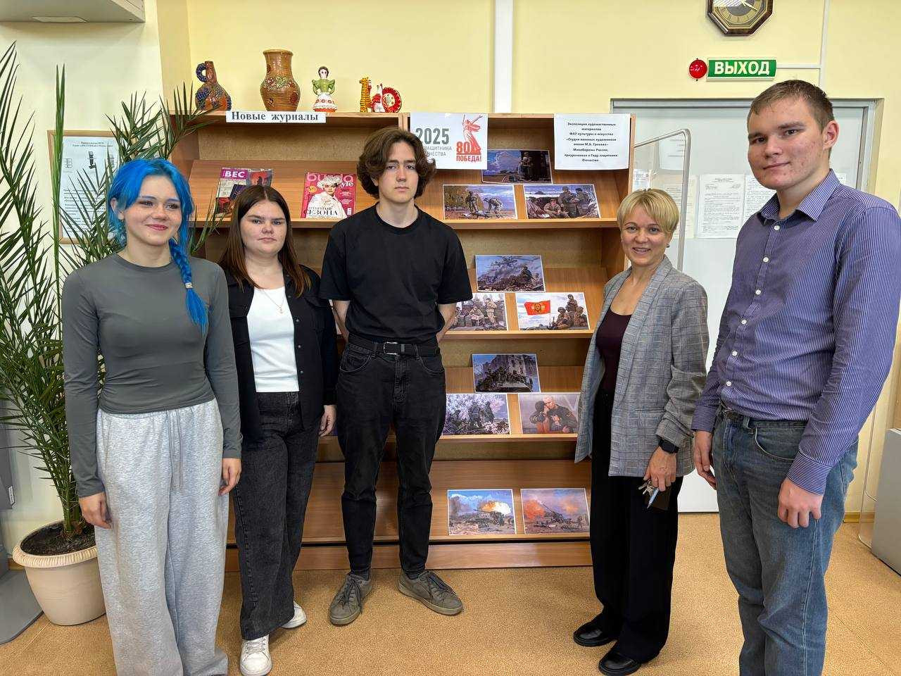 фотография: Предоставлено ИСТ