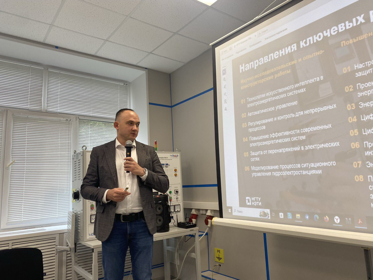 фотография: А. Чаркин