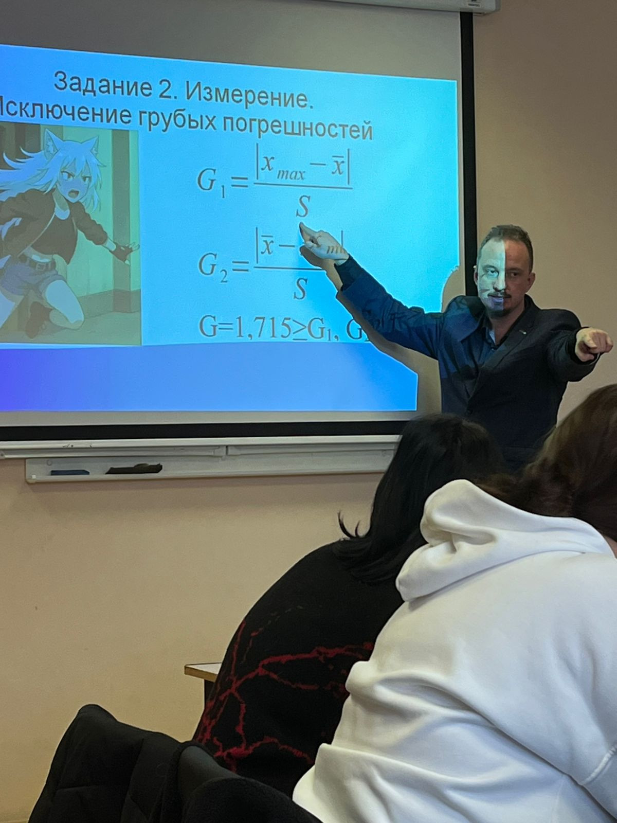 фотография: предоставлено кафедрой