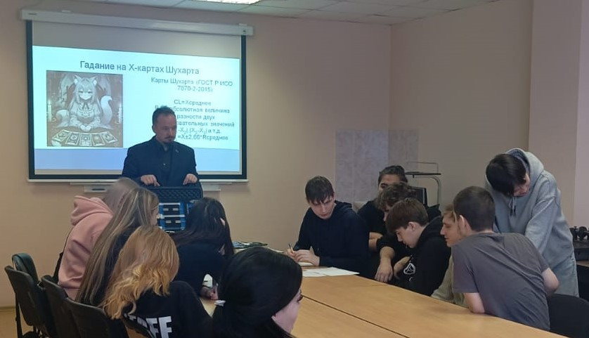 фотография: предоставлено кафедрой