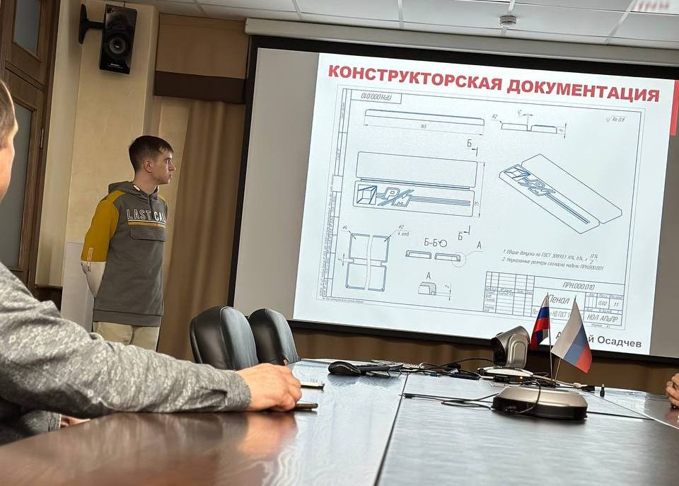 фотография: Предоставлено К. Титовой