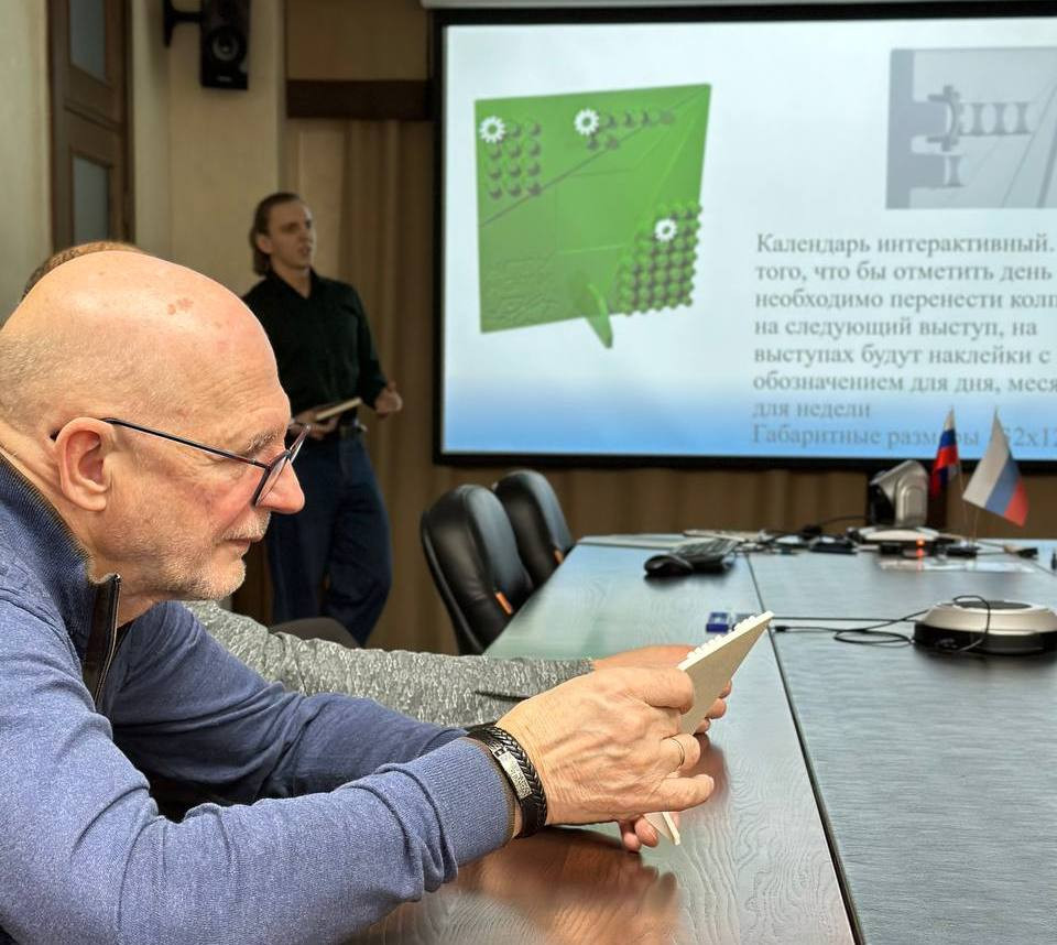 фотография: Предоставлено К. Титовой