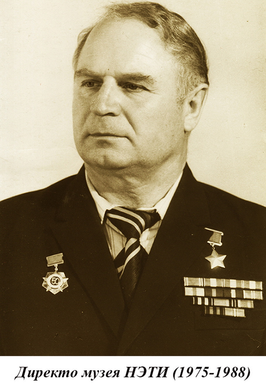фотография: Из архива Совета ветеранов