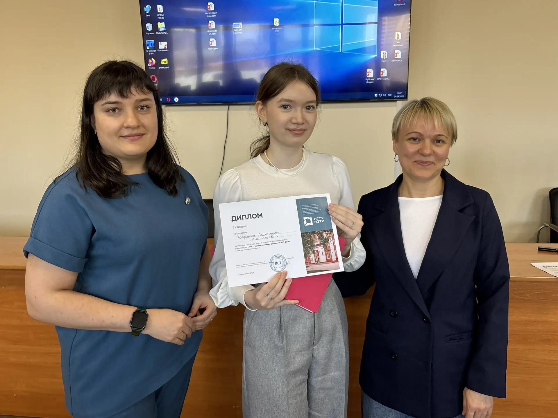 фотография: предоставлены организаторами