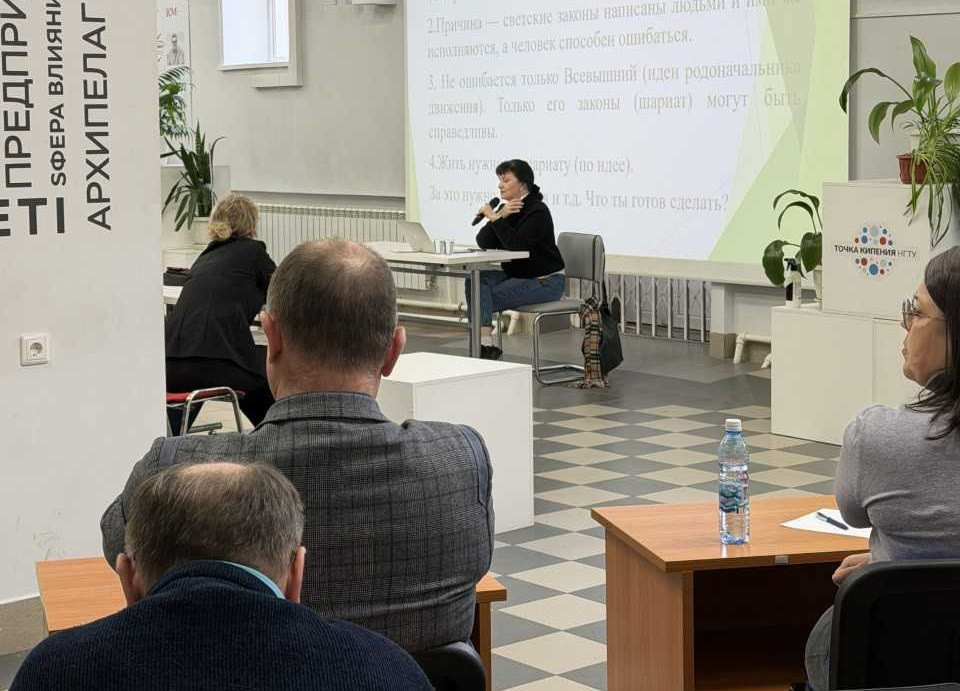 фотография: Предоставлено Координационным центром