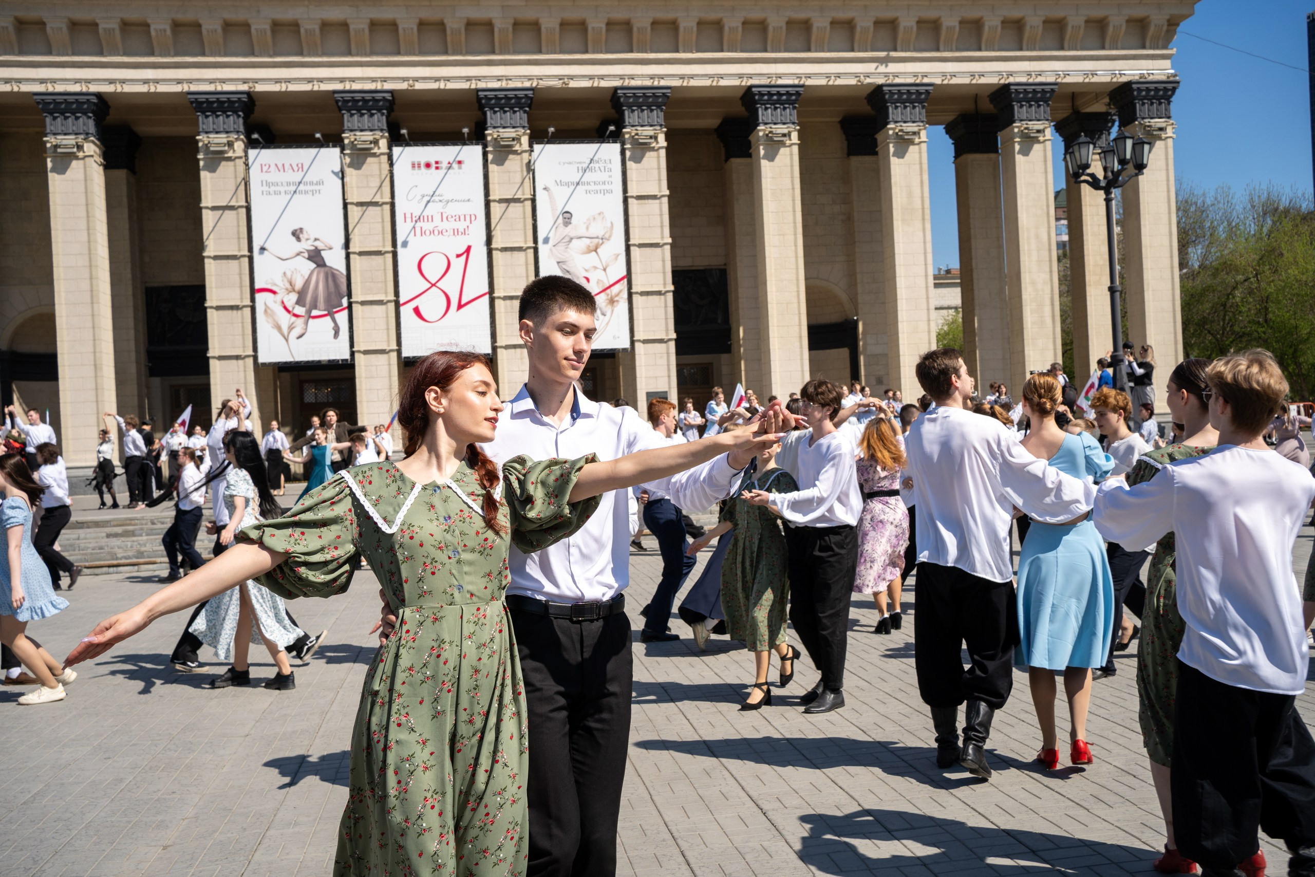 фотография: А. Непомнящих
