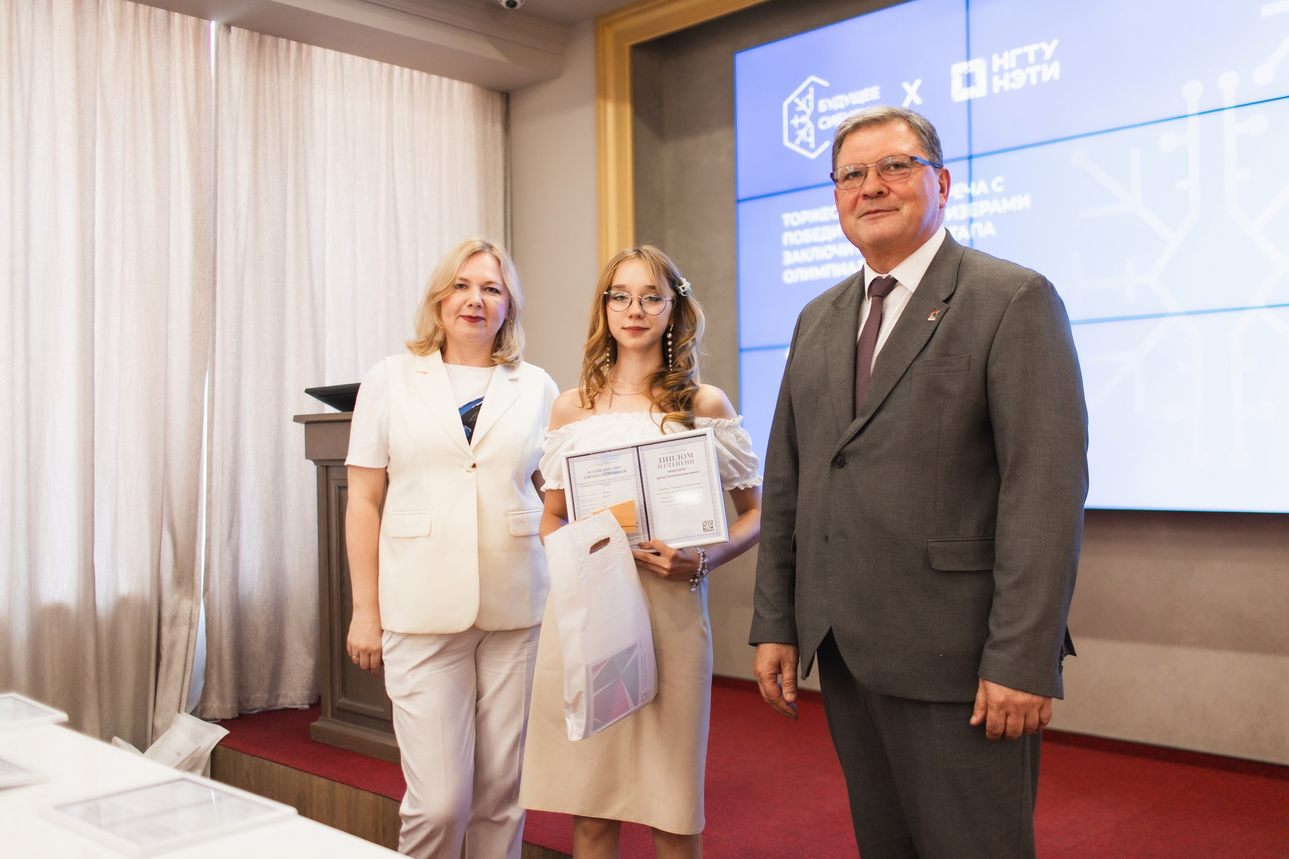 фотография: Никита Стрельников