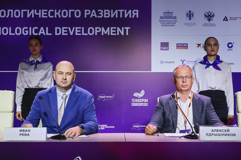 фотография:  пресс-центра ТАСС