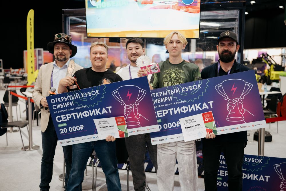 фотография: Виктор Гуськов
