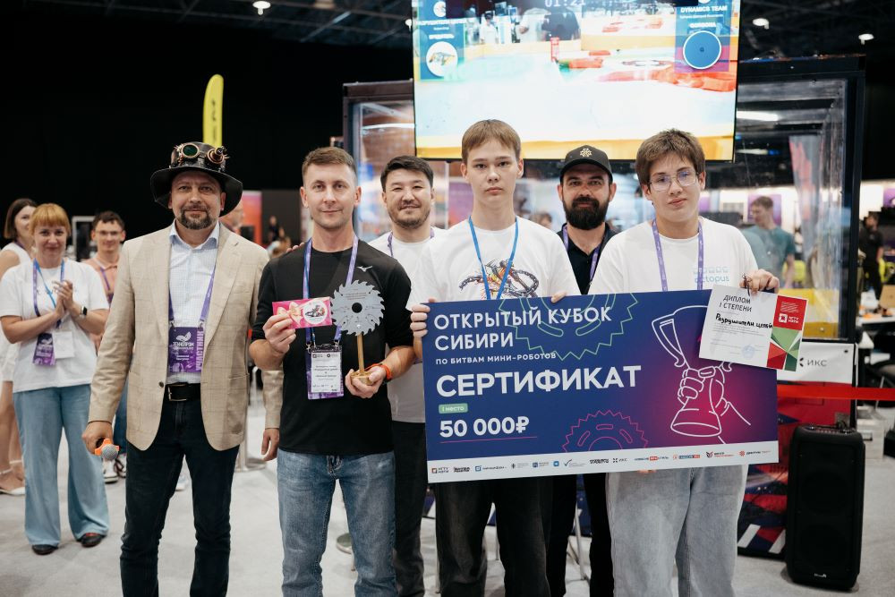 фотография: Виктор Гуськов