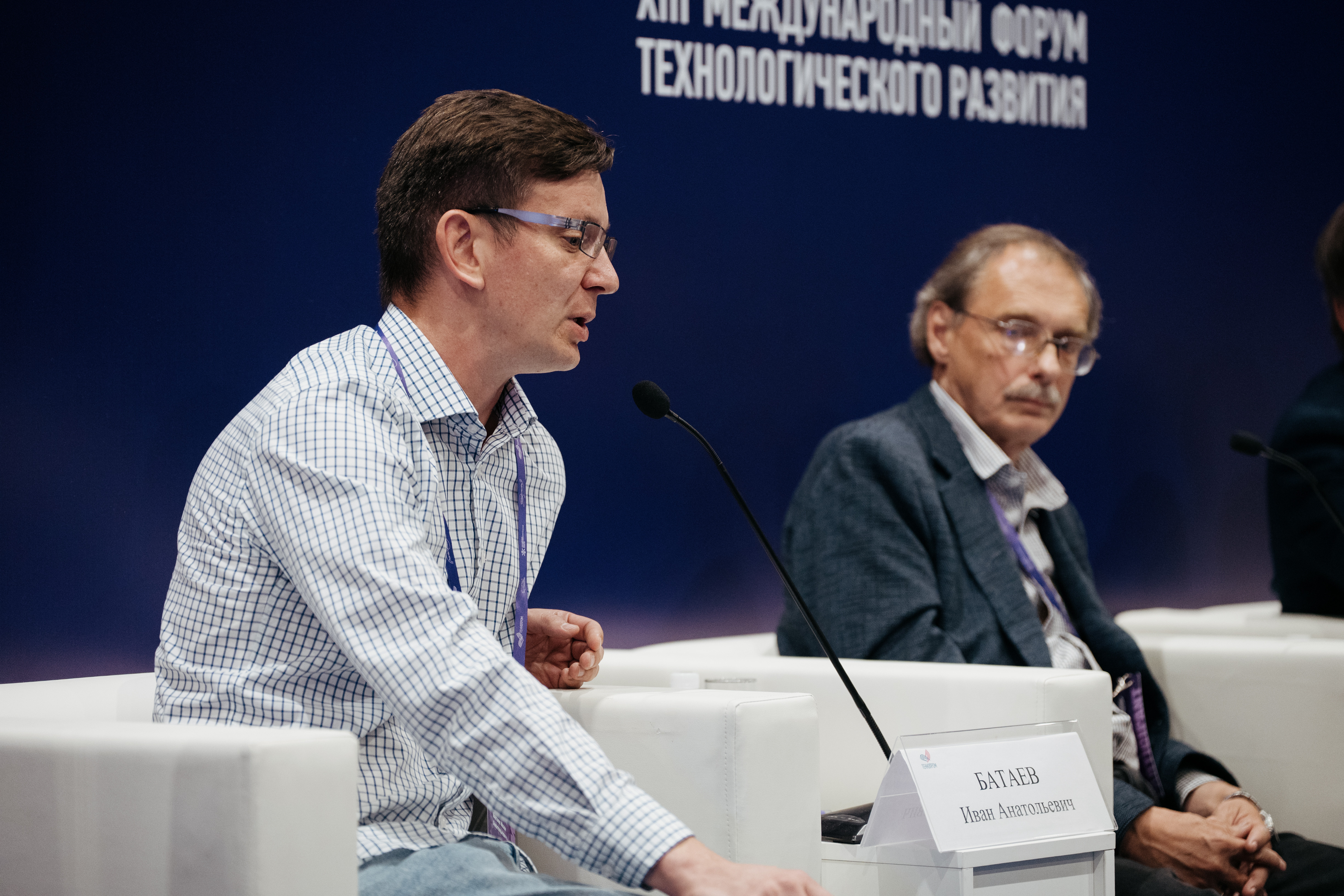 фотография: Виктор Гуськов