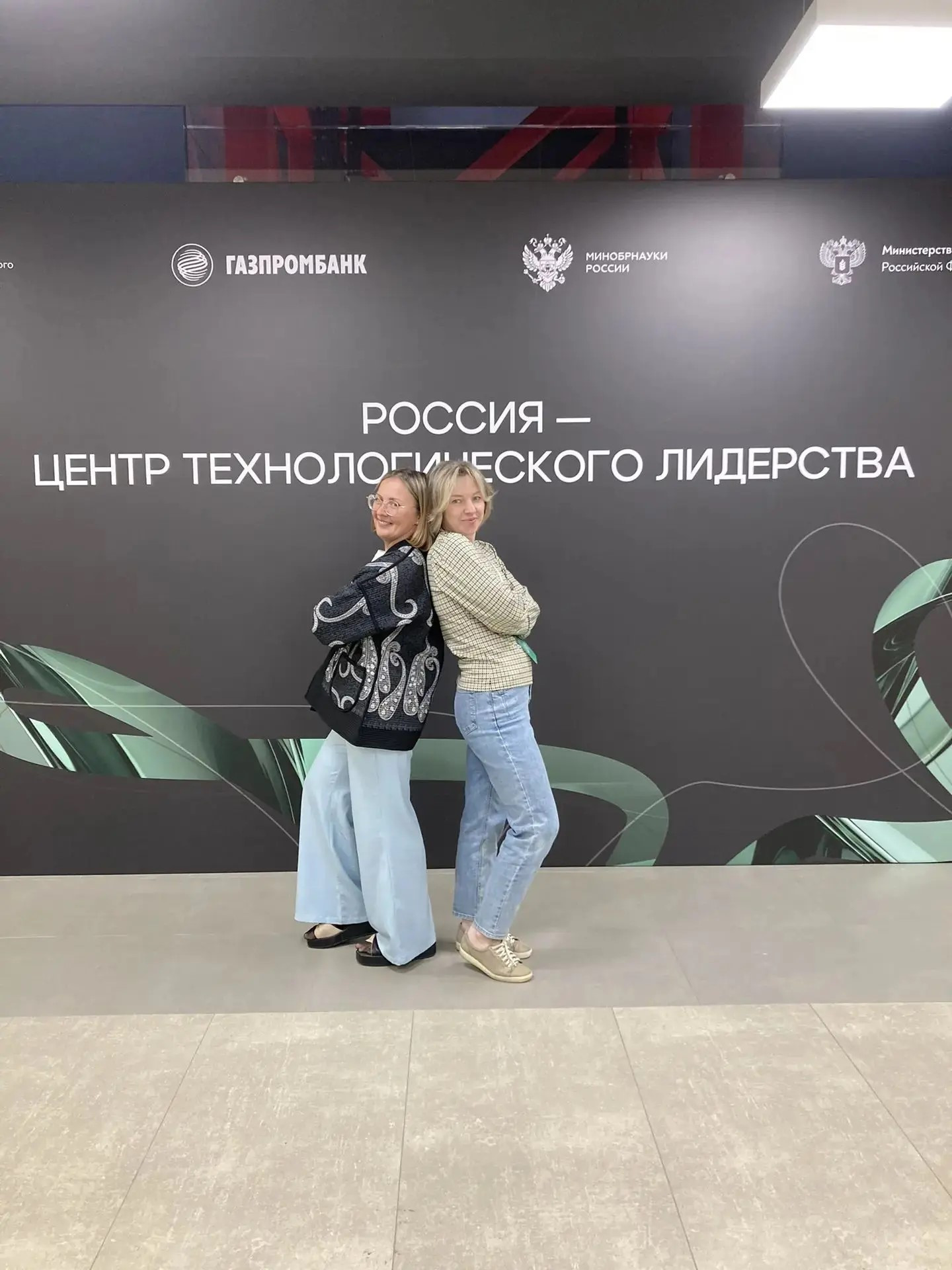 фотография: предоставлено организаторами и командой проекта НГТУ НЭТИ