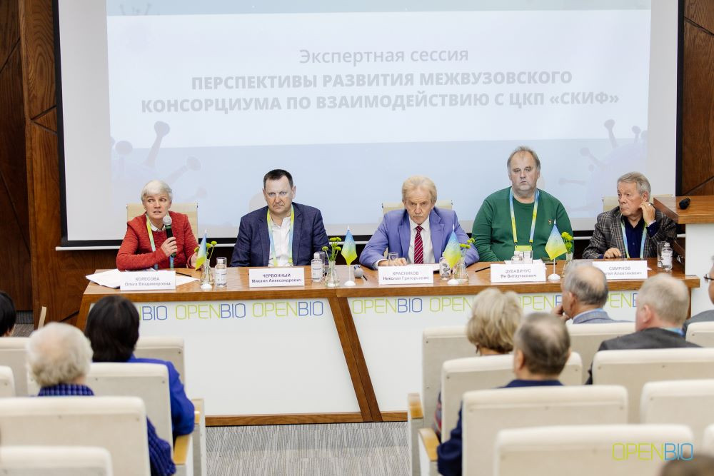 фотография: предоставлены организаторами