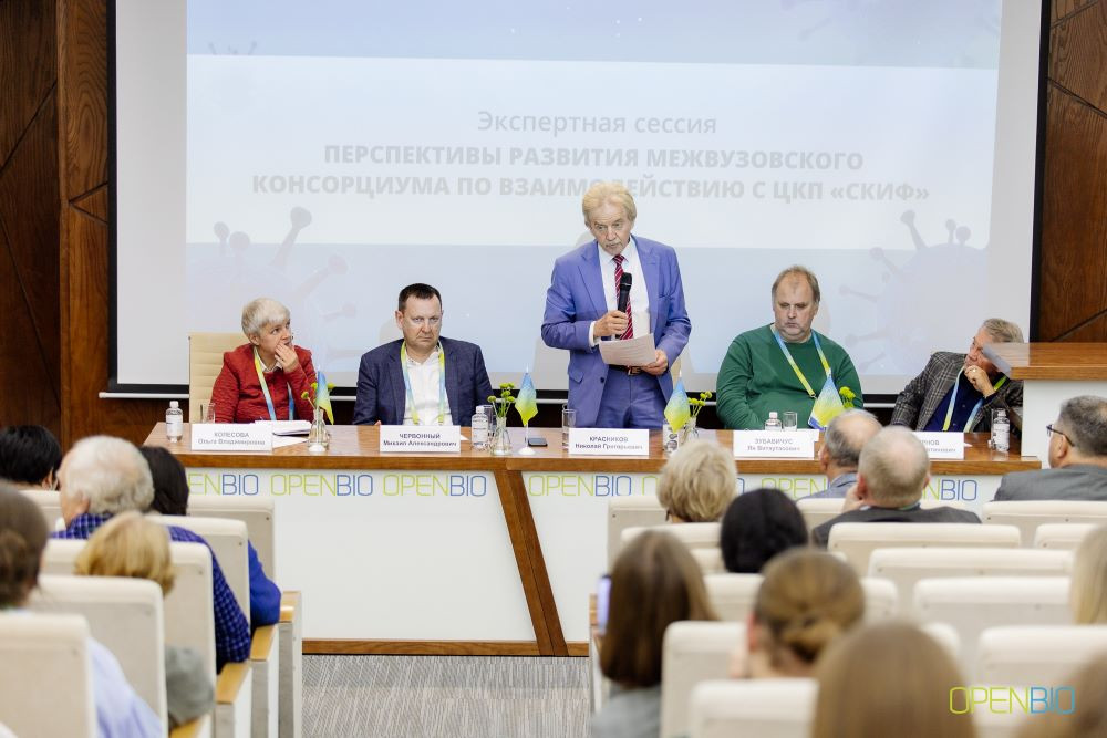 фотография: предоставлены организаторами