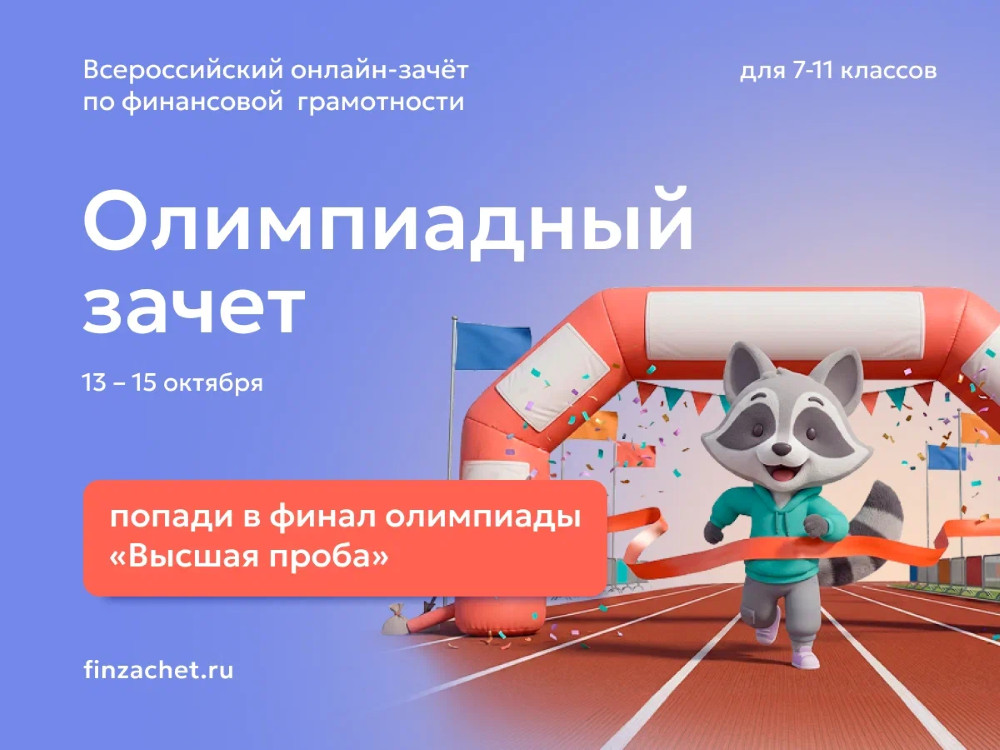 фотография: предоставлены организаторами