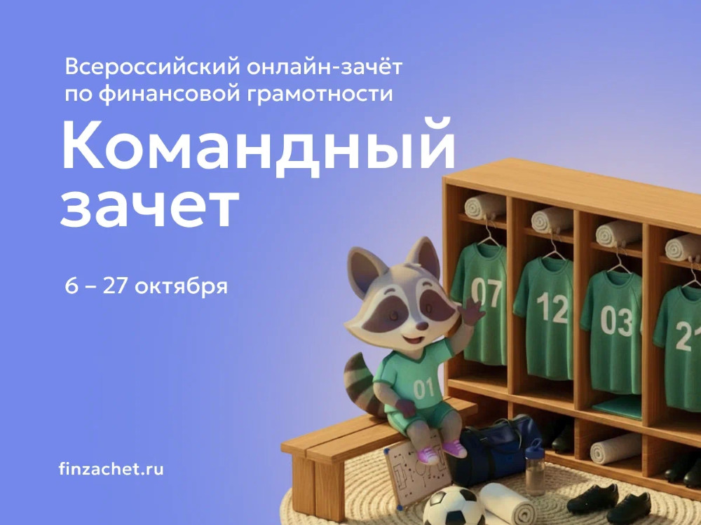 фотография: предоставлены организаторами
