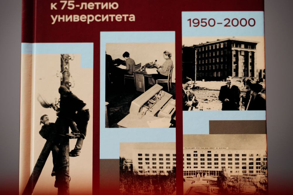 фотография: Виктор Гуськов