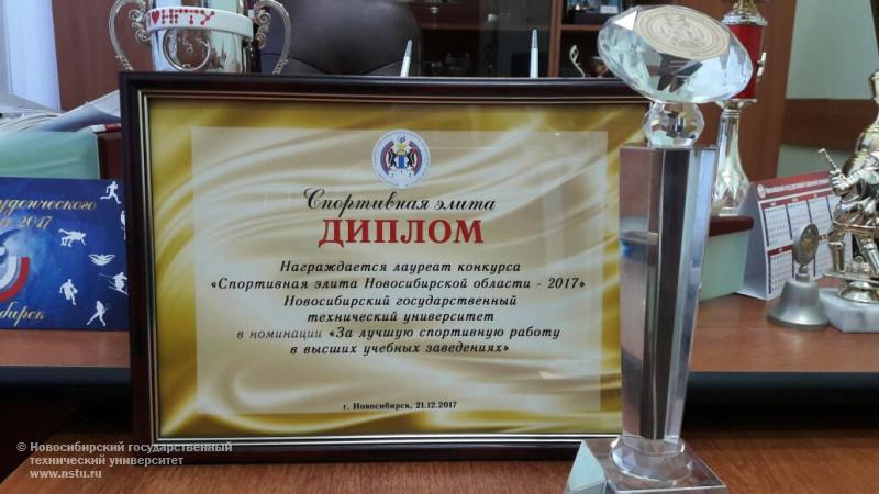 фотография: А.И. Паршуков