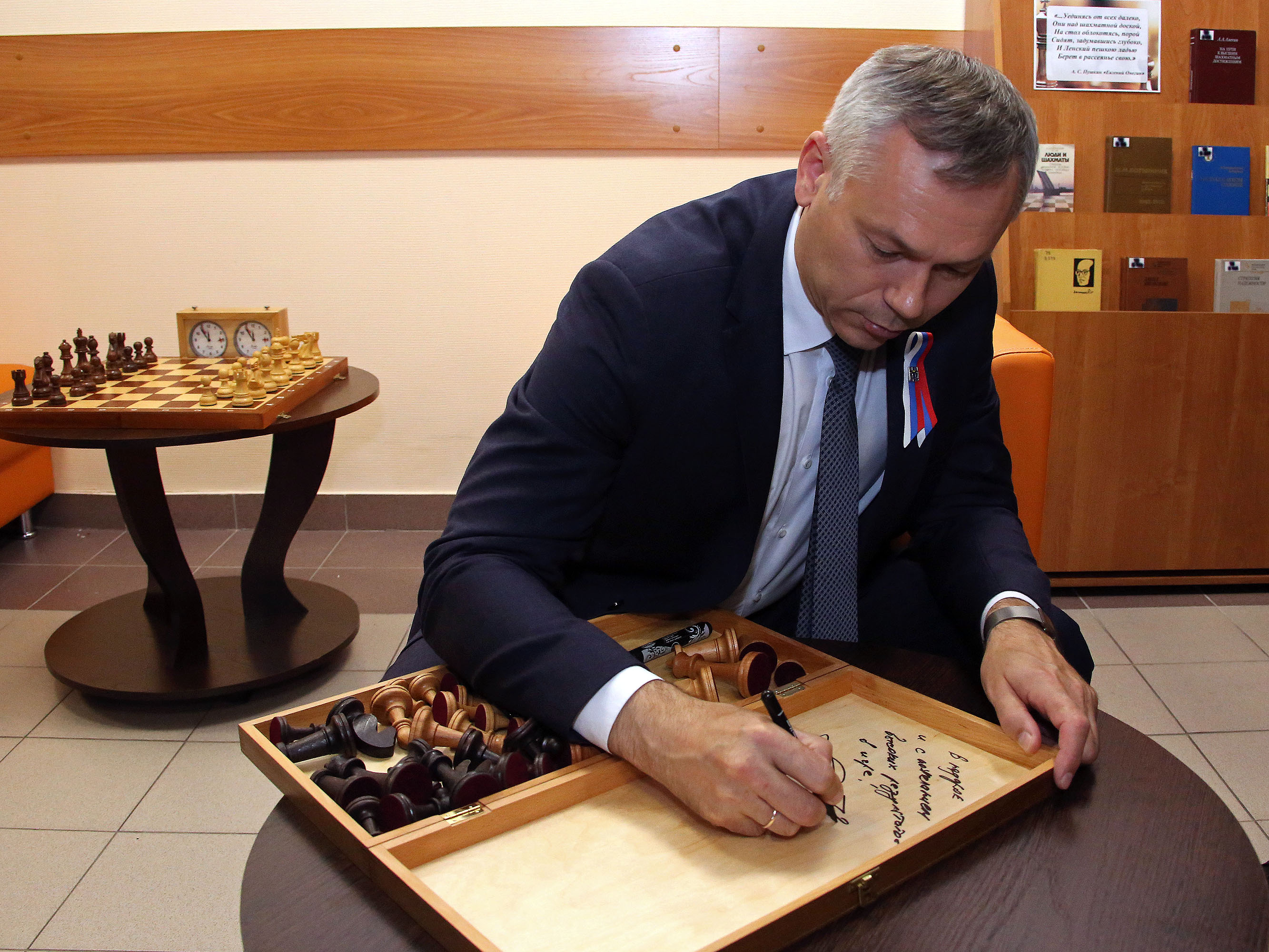 Кубок губернатора Новосибирской области по шахматам, фотография: С. Ясюкевич