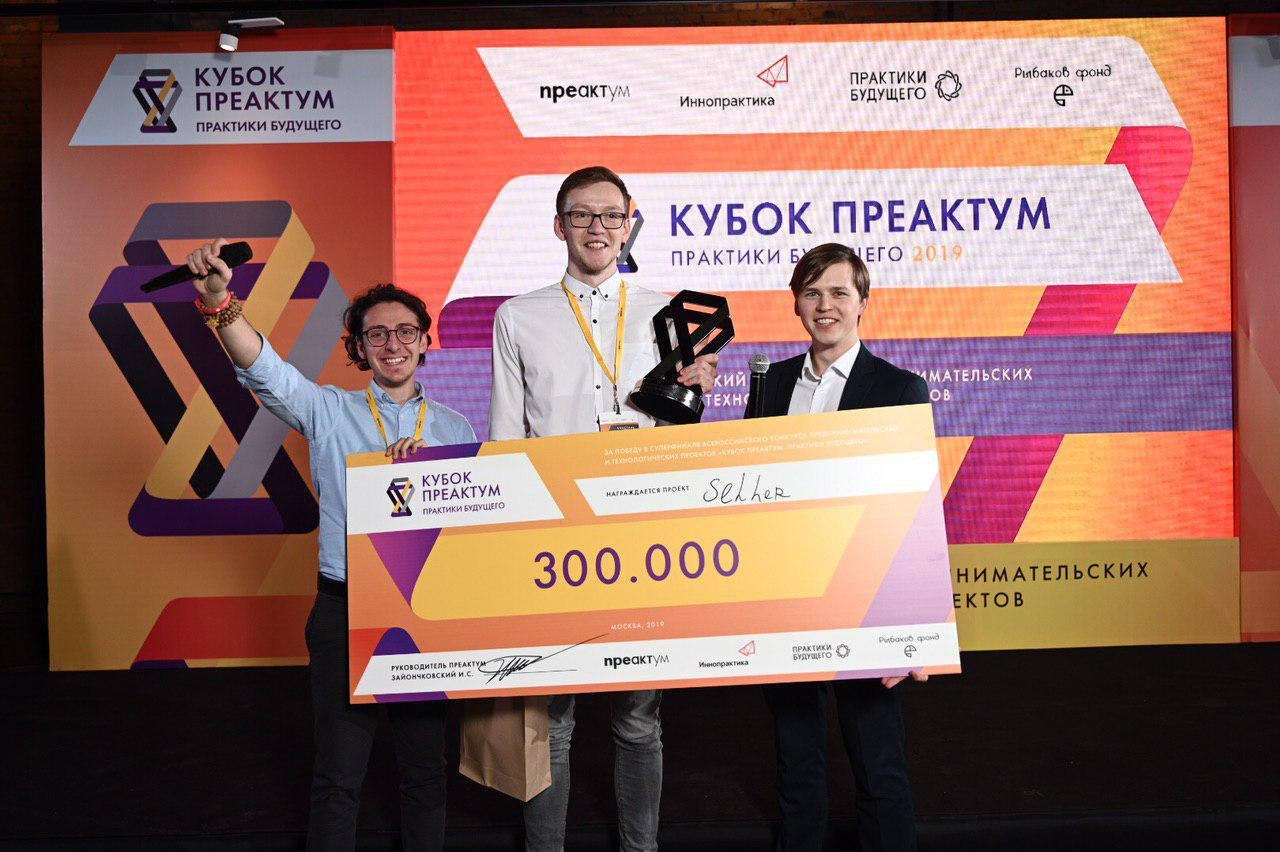фотография: Группа ВКонтакте
