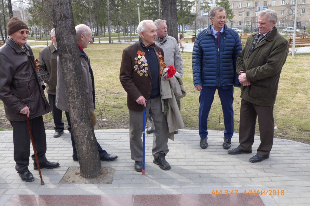 фотография: Предоставлено А. Н. Яковлевым