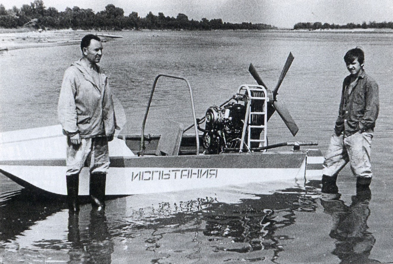 фотография: Из архива В. В. Сбоева