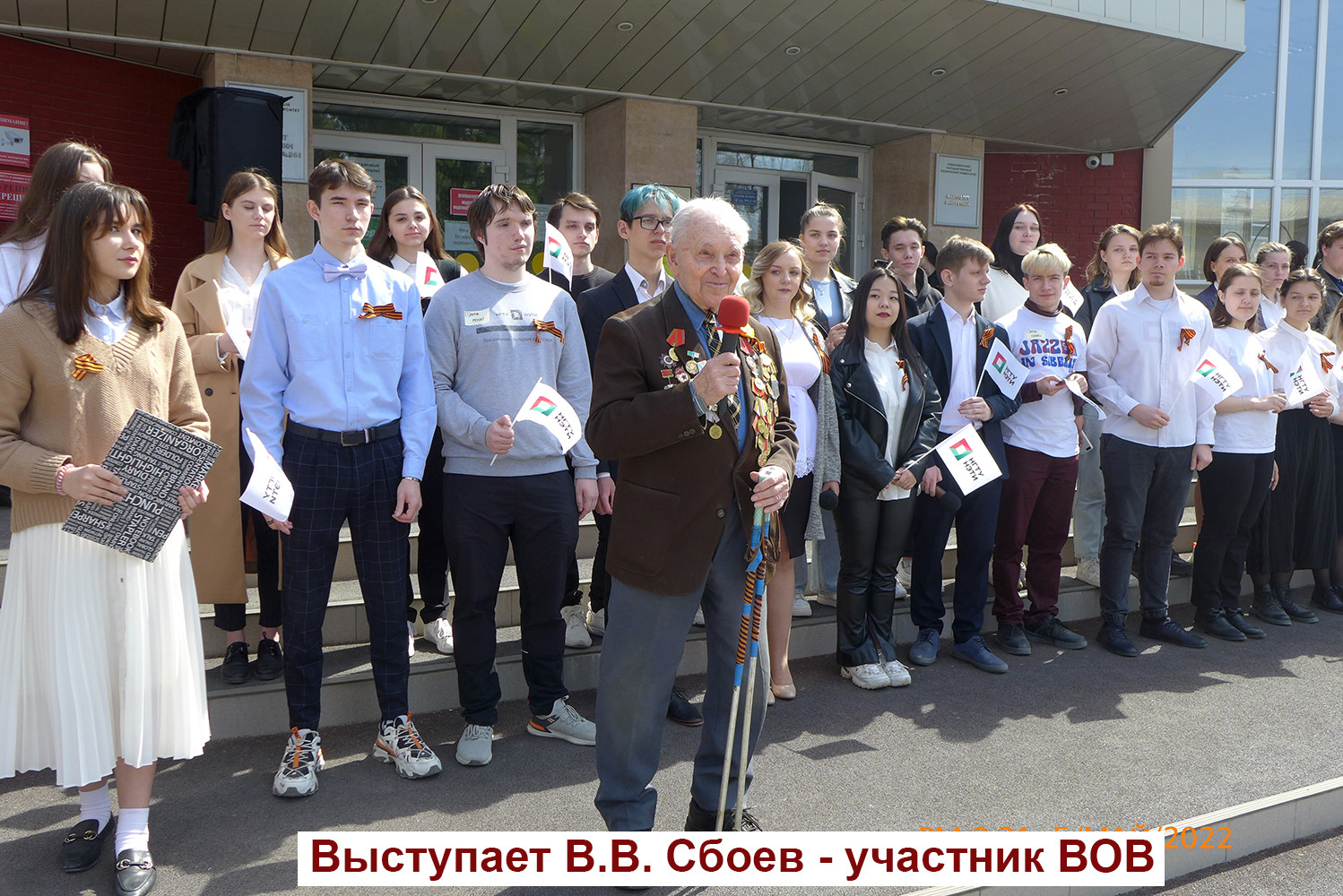 фотография: Предоставлено А.Н. Яковлевым