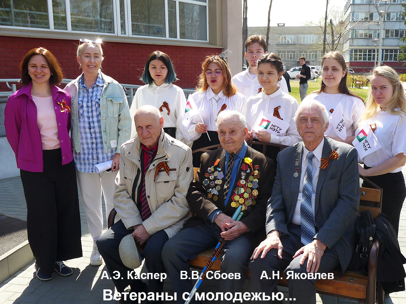 фотография: Предоставлено А.Н. Яковлевым
