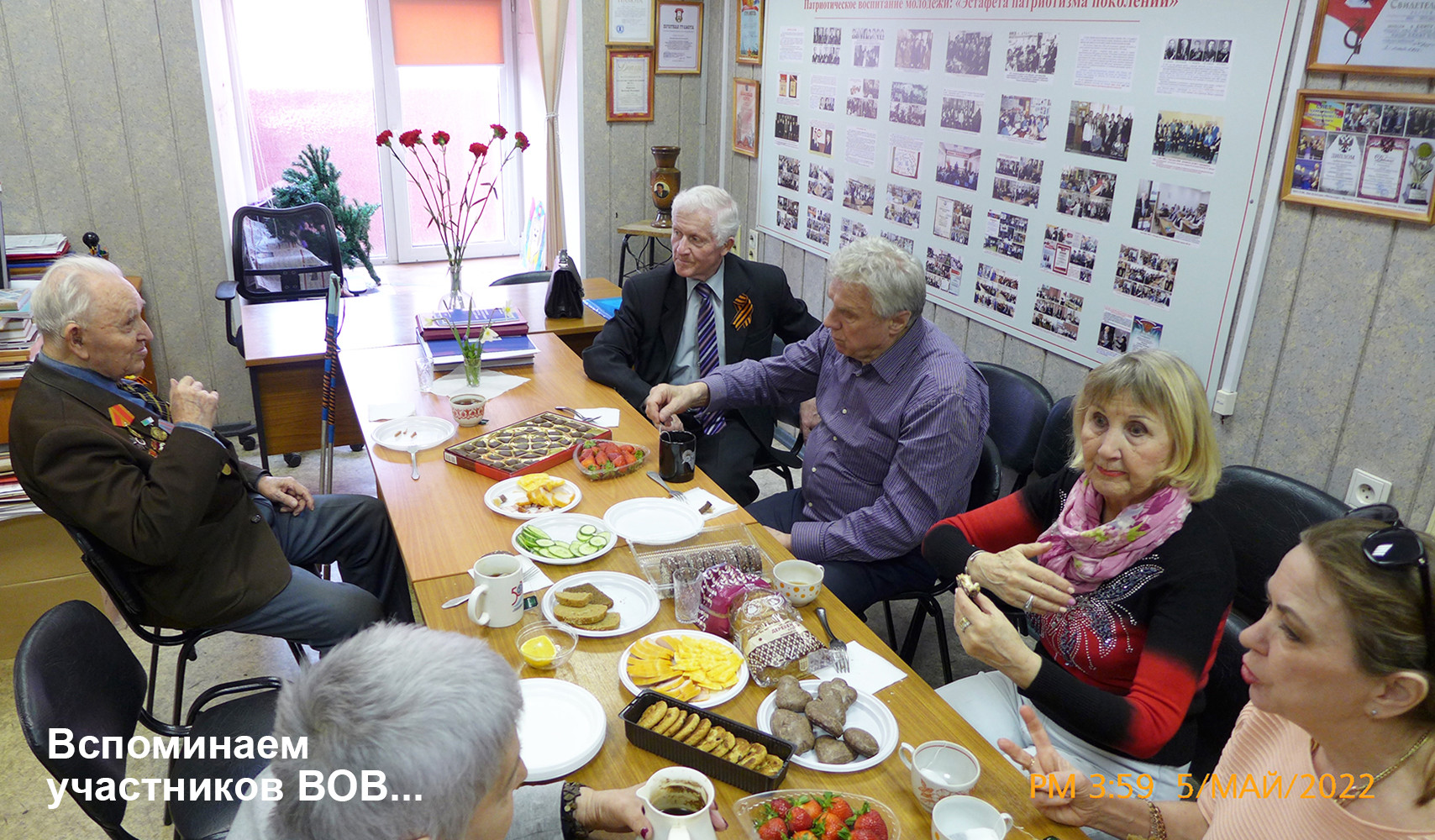фотография: Предоставлено А.Н. Яковлевым