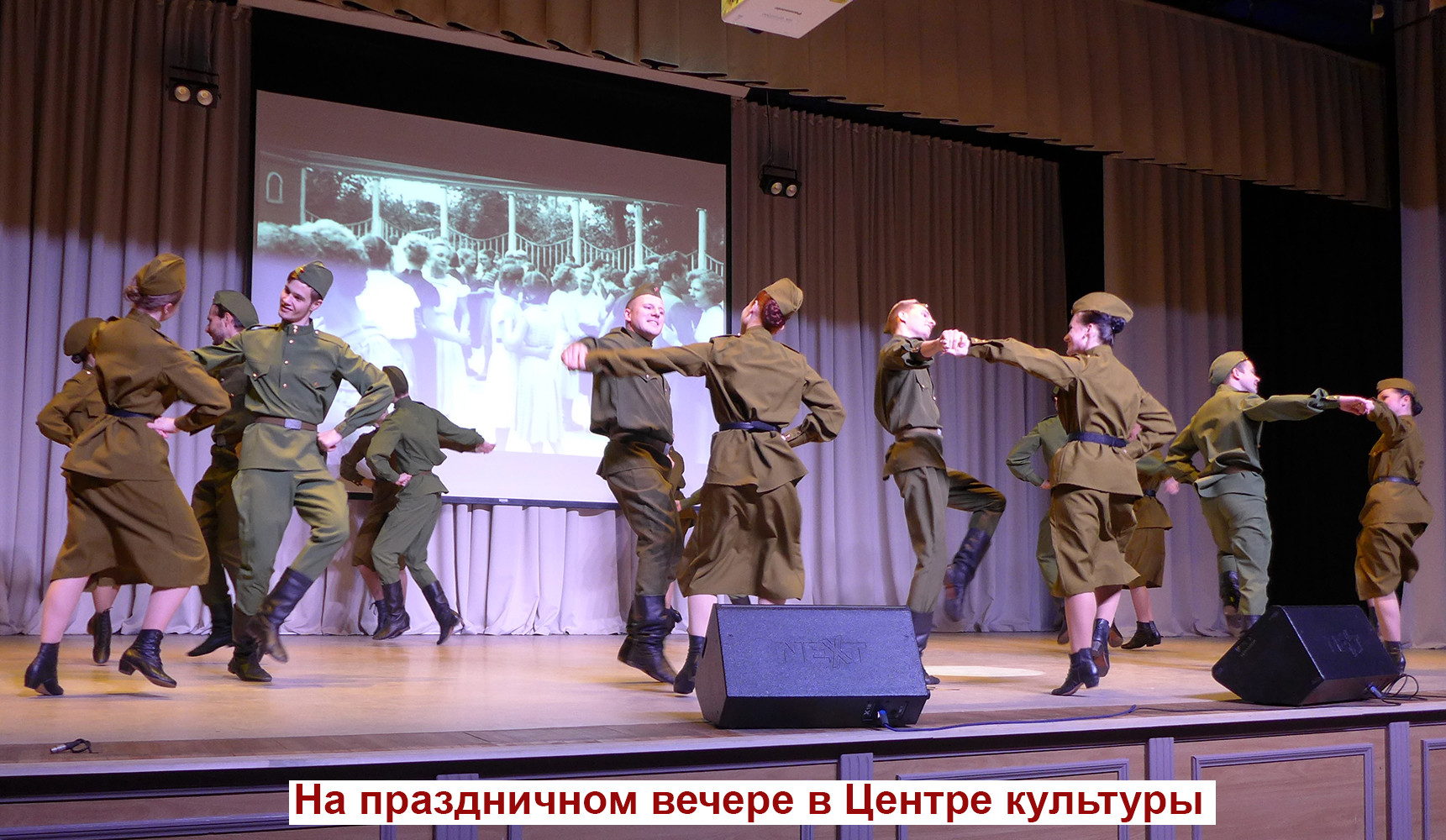 фотография: Предоставлено А.Н. Яковлевым