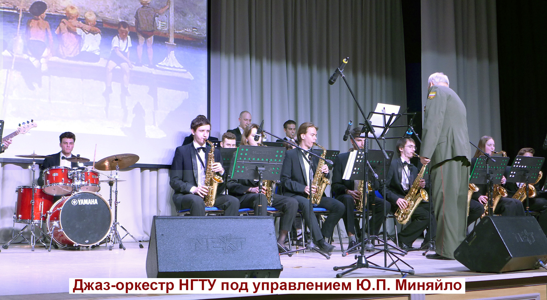 фотография: Предоставлено А.Н. Яковлевым