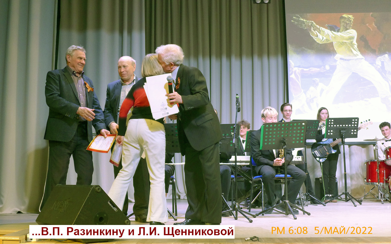 фотография: Предоставлено А.Н. Яковлевым