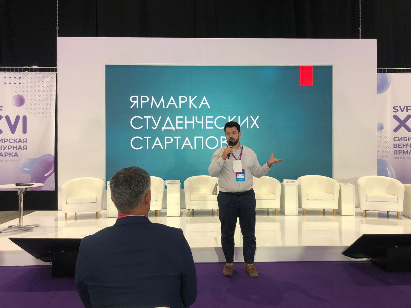 фотография: Предоставлено СБИ «Гараж»