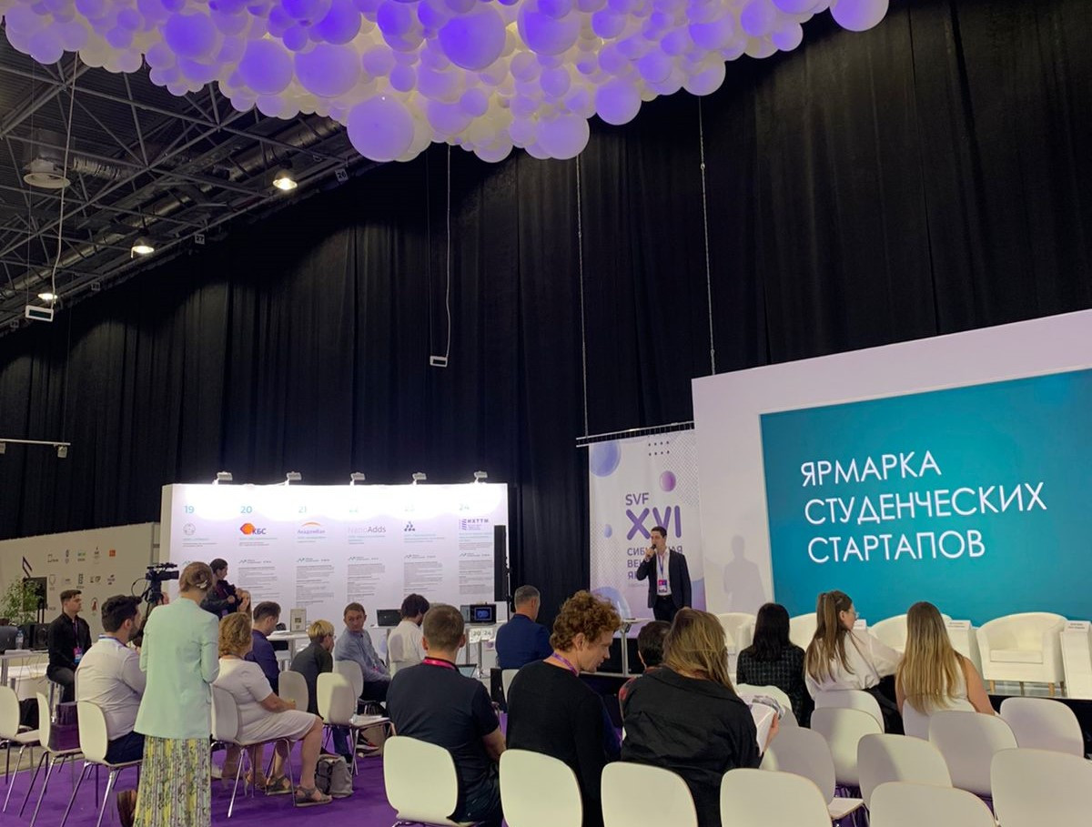 фотография: Предоставлено СБИ «Гараж»