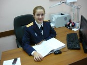 Гончарова Лидия