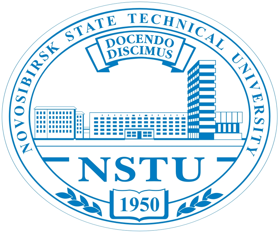 Нгту 1 корпус. Нгту нэти шаблон презентации. Институт нгту новосибирск робот. Nstu logo png. Новосибирского государственного технического университета нэти.