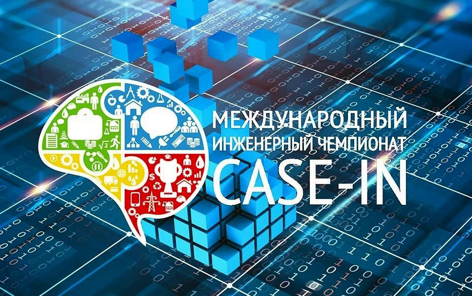 Курсовая работа по теме Разработка прикладной информационной системы 'Соревнования по многоборью'