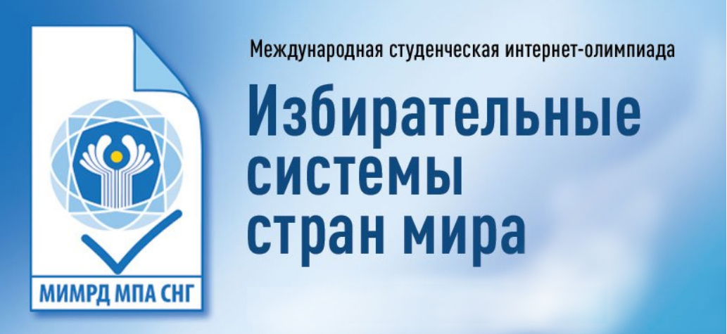 Курсовая работа по теме Разработка прикладной информационной системы 'Соревнования по многоборью'