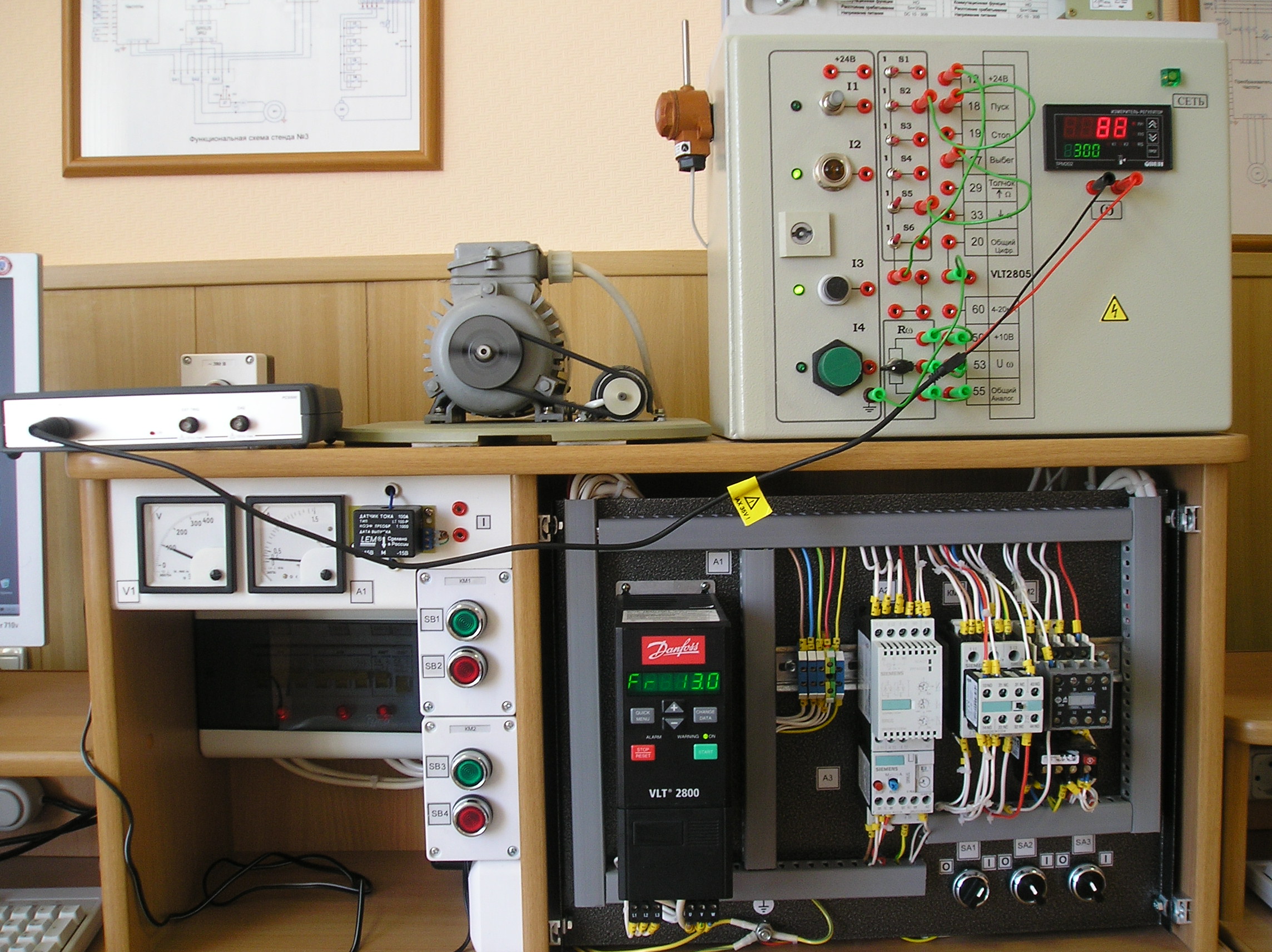 Автоматика красноярск. Лабораторный стенд ЛСЭ-2. Учебный стенд Промышленная механика и монтаж. Лабораторный стенд «контрольно¬измерительные приборы и автоматика». Учебный стенд электропривод эпт06.