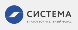 БФ Система