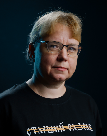 Альсова Ольга Константиновна